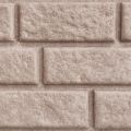 Виниловый сайдинг Fineber, BRICKHOUSE, Цвет: белый купить в Воронеже