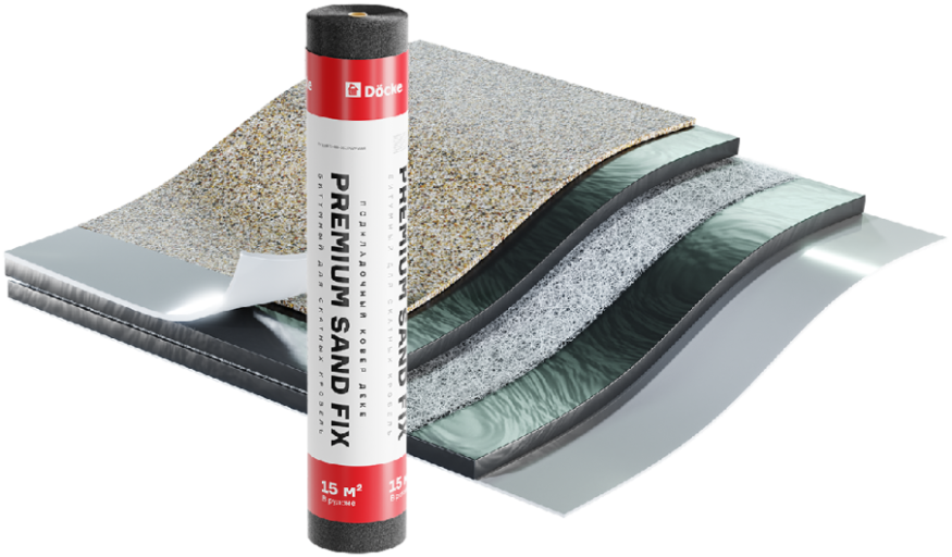 Подкладочный ковер Docke Premium Sand Fix , 15 м купить в Воронеже