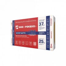 Утеплитель Rockwool ФЛОР БАТТС 50х600х1000/6шт/3.6м2/0.18м3 (32упак/пал) Rockwool