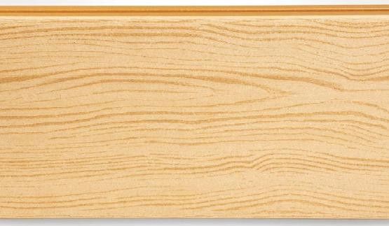 Доска террасная NanoWood «Lite» ECO Орех купить в Воронеже
