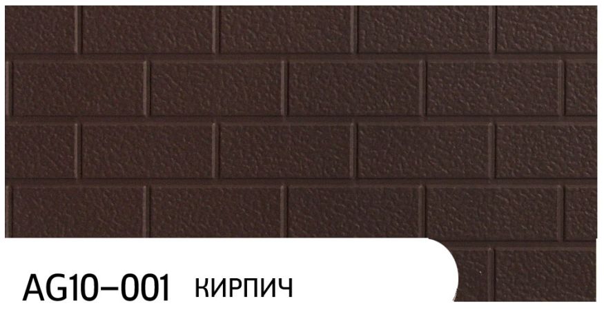Фасадная панель Zodiac, Кирпич, AG10-001 купить в Воронеже
