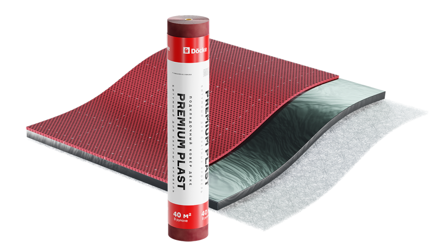 Подкладочный ковер Docke Premium Plast, 40 м купить в Воронеже