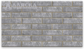 Фасадные термопанели Аляска серия Классика 38. Wall купить в Воронеже